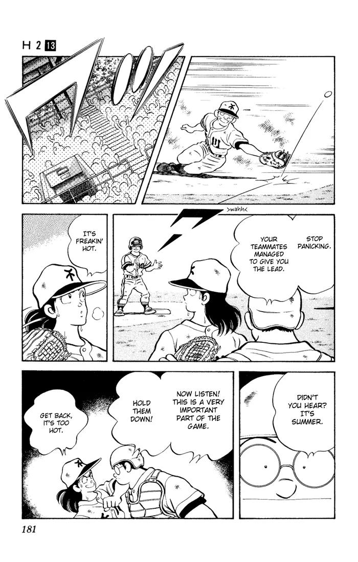 H2 Chapter 129 page 13 - Chapter 129: This Is Where The Game Begins