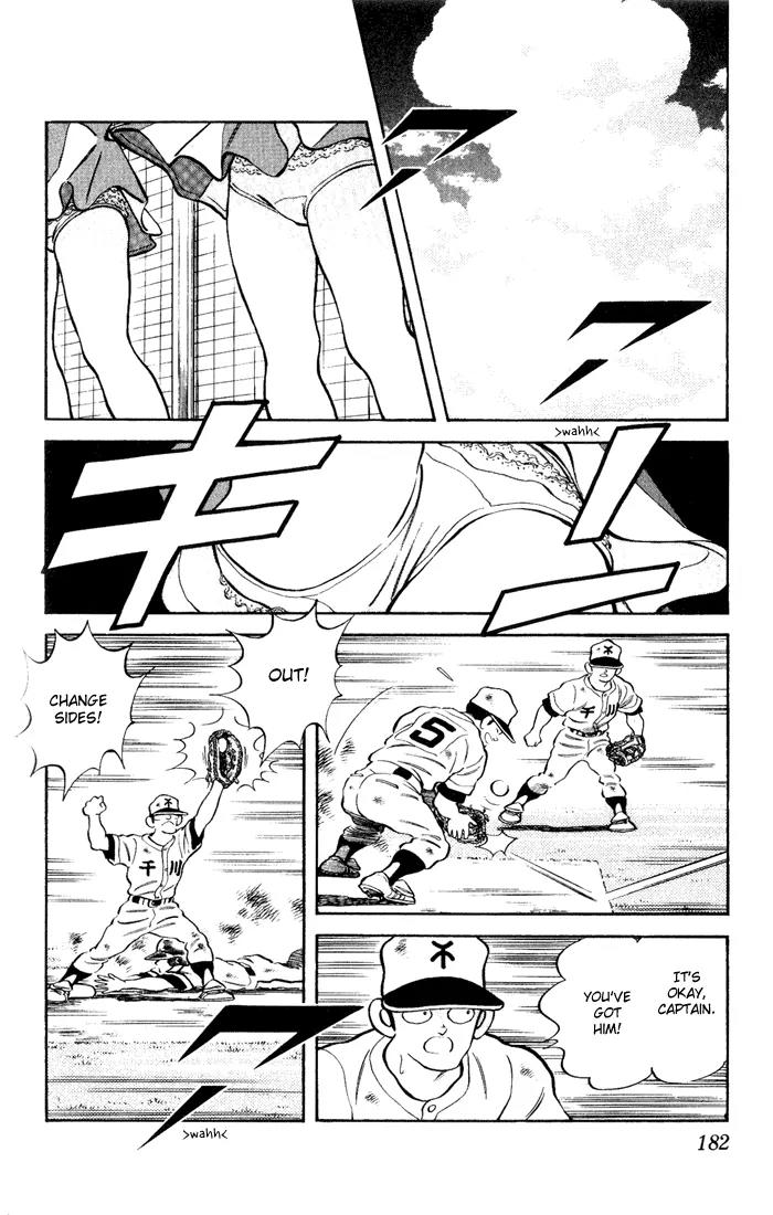 H2 Chapter 129 page 14 - Chapter 129: This Is Where The Game Begins