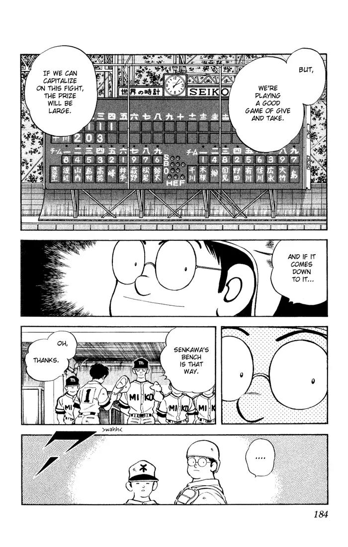H2 Chapter 129 page 16 - Chapter 129: This Is Where The Game Begins