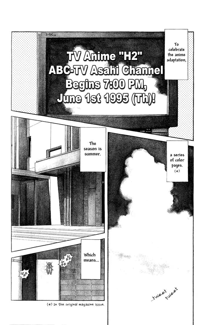 H2 Chapter 129 page 2 - Chapter 129: This Is Where The Game Begins