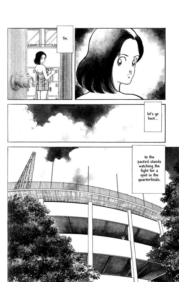 H2 Chapter 129 page 6 - Chapter 129: This Is Where The Game Begins