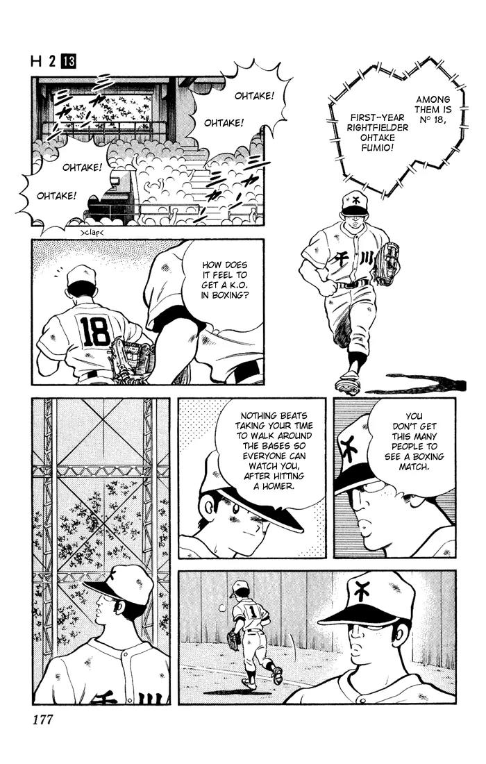 H2 Chapter 129 page 9 - Chapter 129: This Is Where The Game Begins