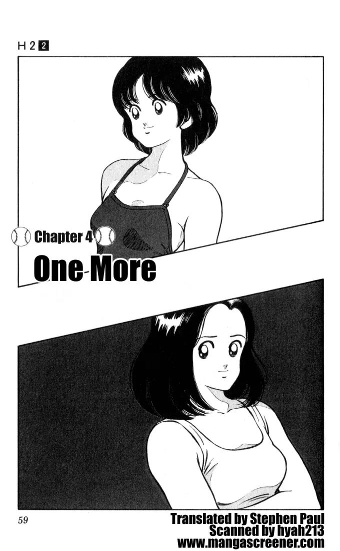 H2 Chapter 13 page 1 - Chapter 13: One More