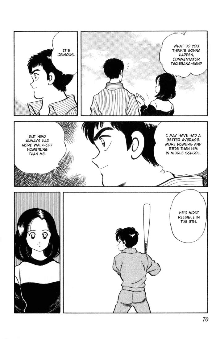 H2 Chapter 13 page 12 - Chapter 13: One More