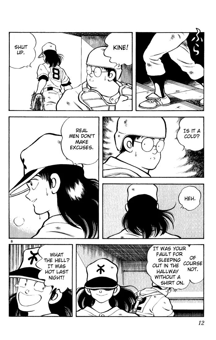 H2 Chapter 130 page 10 - Chapter 130: Is It a Cold?