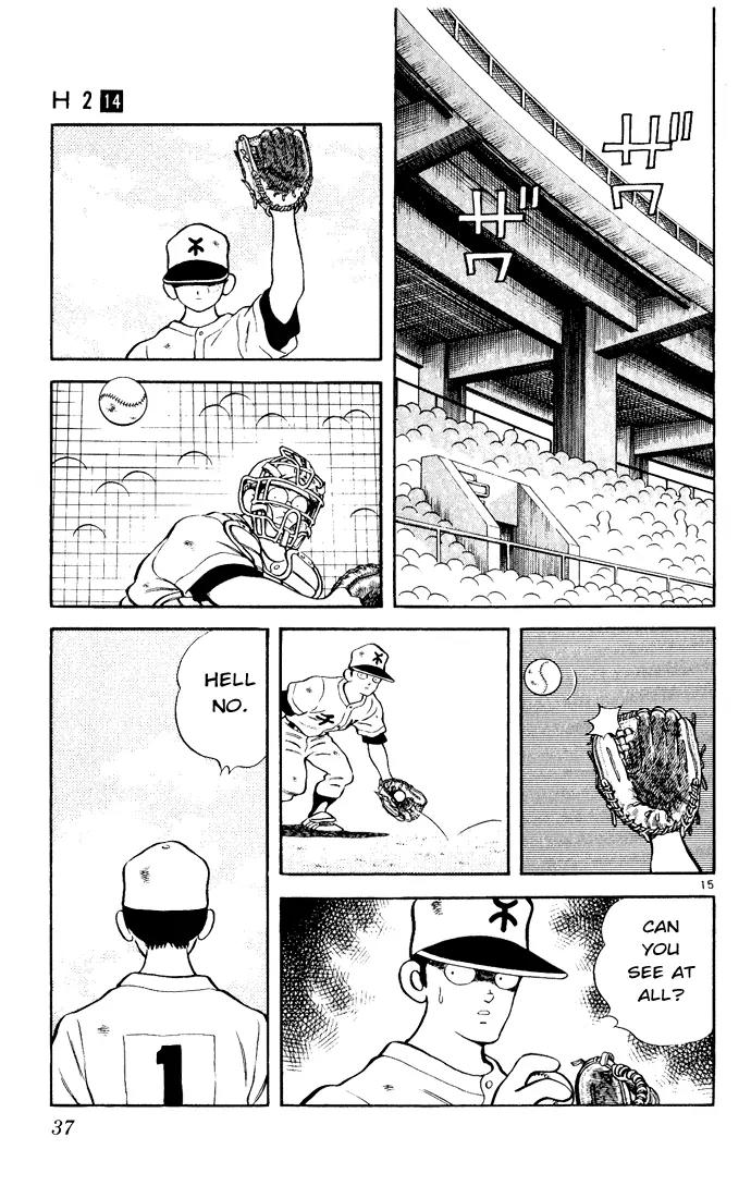 H2 Chapter 131 page 15 - Chapter 131: Leave the Rest to Me