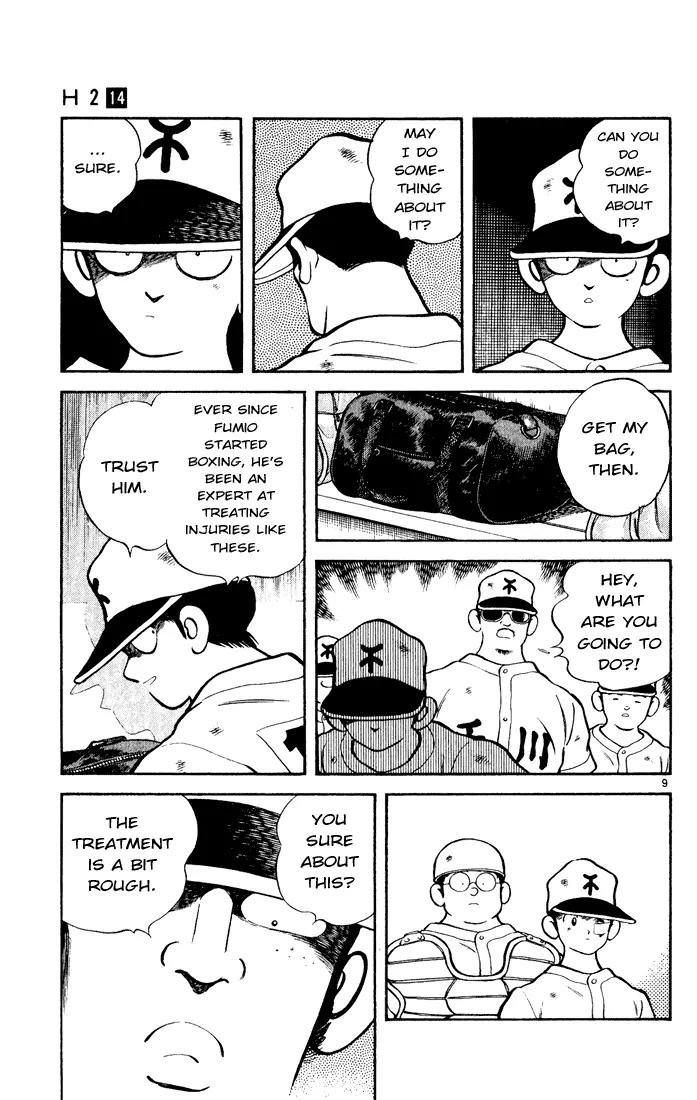 H2 Chapter 131 page 9 - Chapter 131: Leave the Rest to Me