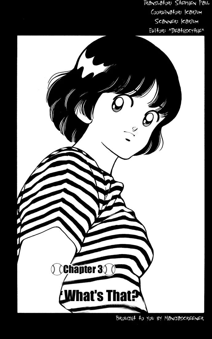 H2 Chapter 132 page 1 - Chapter 132: What's That?