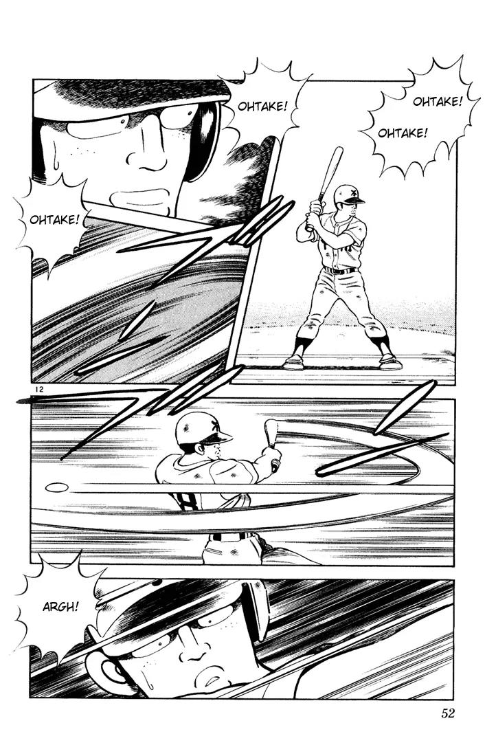 H2 Chapter 132 page 12 - Chapter 132: What's That?