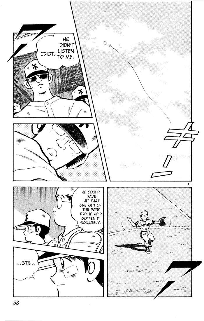 H2 Chapter 132 page 13 - Chapter 132: What's That?