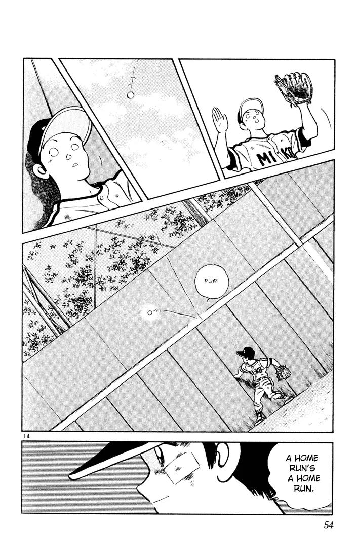 H2 Chapter 132 page 14 - Chapter 132: What's That?