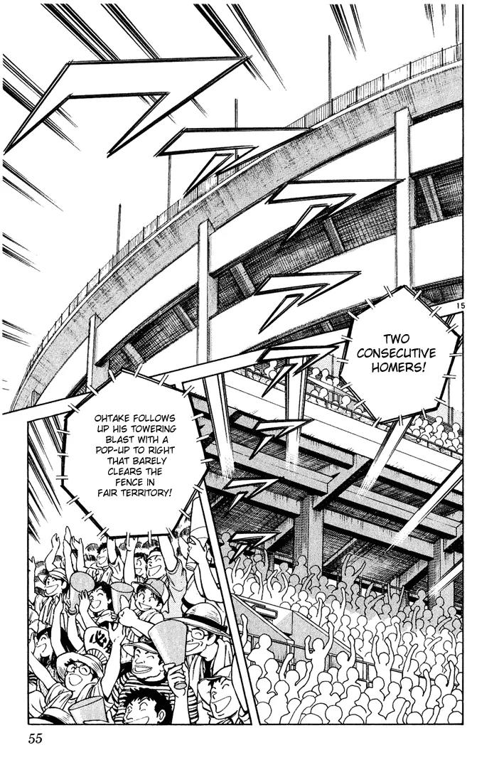 H2 Chapter 132 page 15 - Chapter 132: What's That?