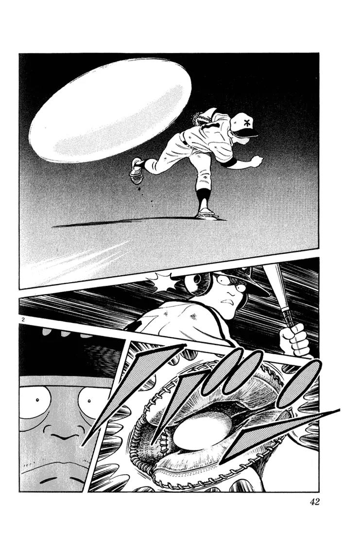 H2 Chapter 132 page 2 - Chapter 132: What's That?