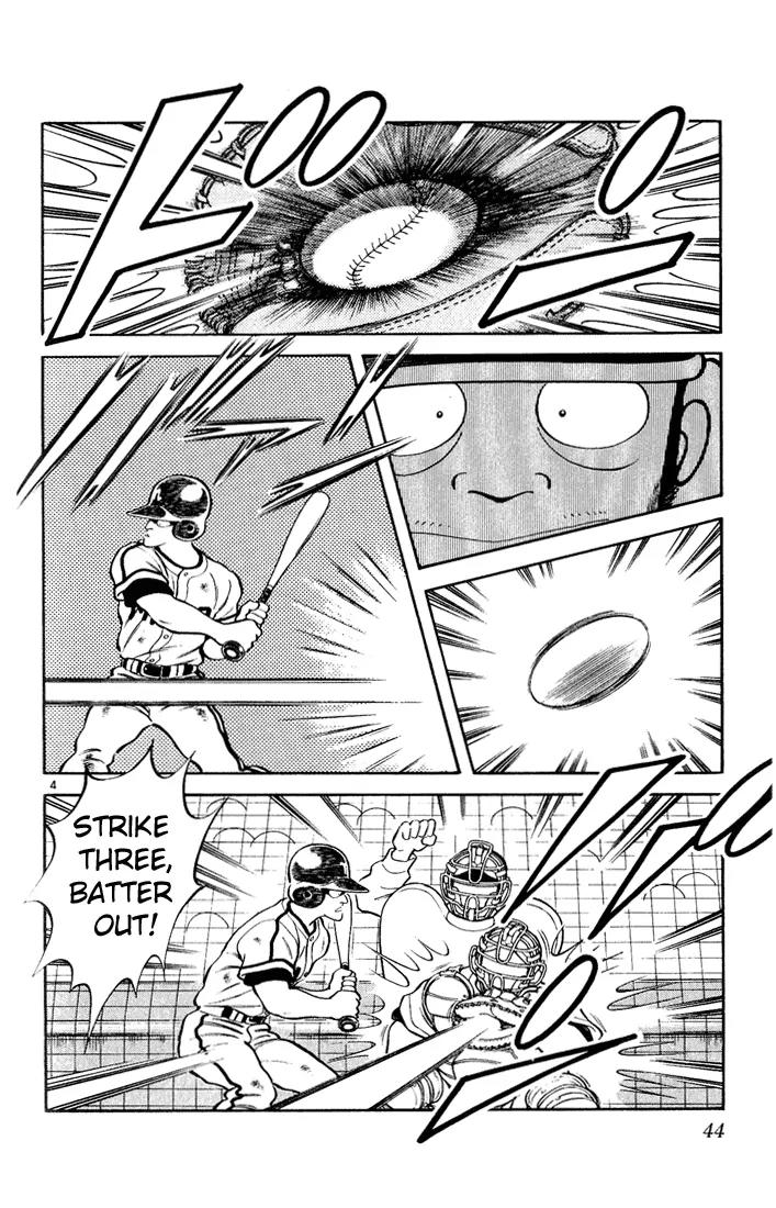 H2 Chapter 132 page 4 - Chapter 132: What's That?