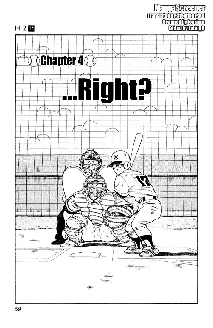 H2 Chapter 133 page 1 - Chapter 133: Right?
