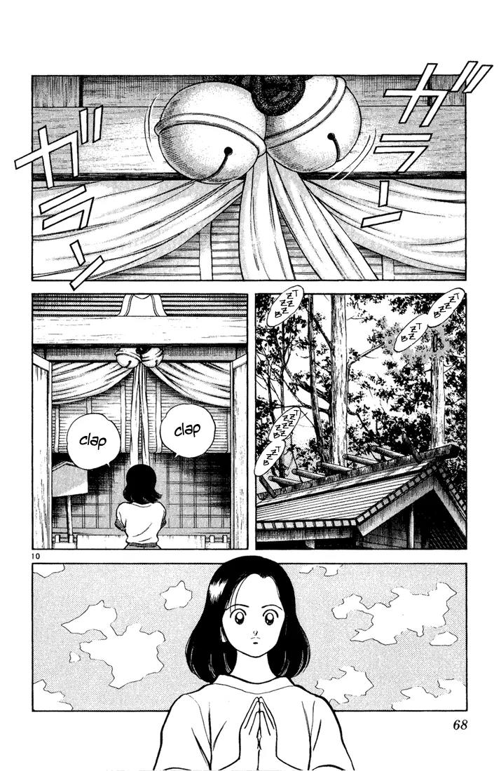 H2 Chapter 133 page 10 - Chapter 133: Right?