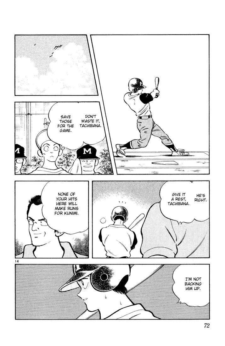 H2 Chapter 133 page 14 - Chapter 133: Right?