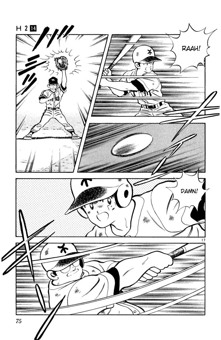 H2 Chapter 133 page 17 - Chapter 133: Right?