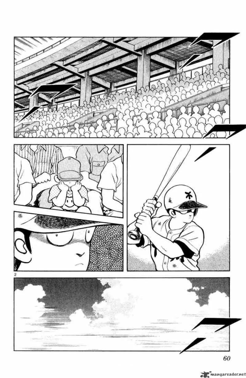 H2 Chapter 133 page 2 - Chapter 133: Right?