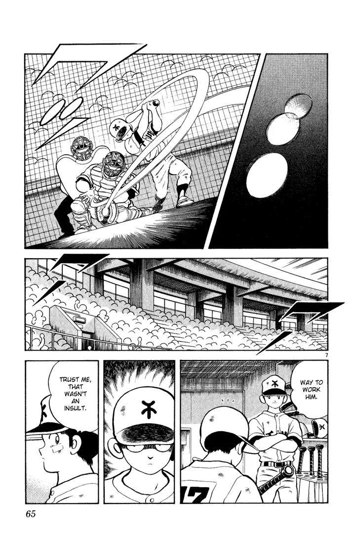 H2 Chapter 133 page 7 - Chapter 133: Right?
