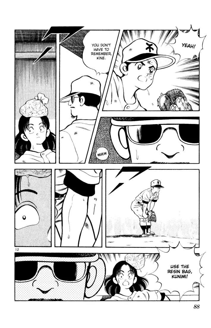 H2 Chapter 134 page 12 - Chapter 134: We Lost!