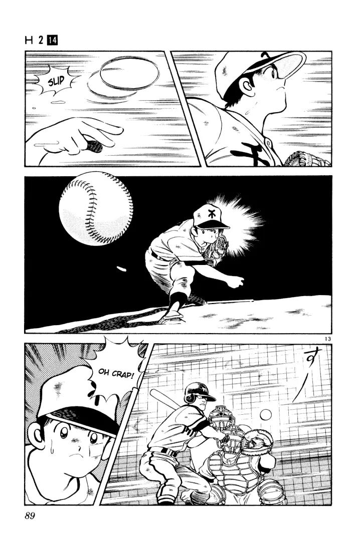H2 Chapter 134 page 13 - Chapter 134: We Lost!