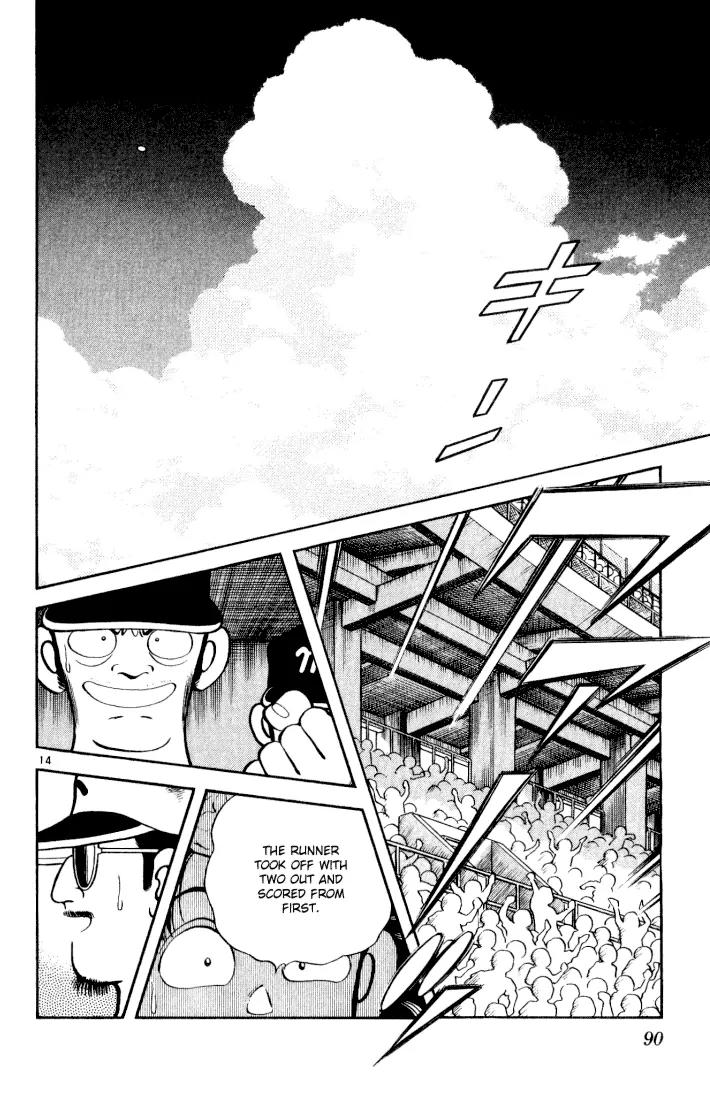 H2 Chapter 134 page 14 - Chapter 134: We Lost!