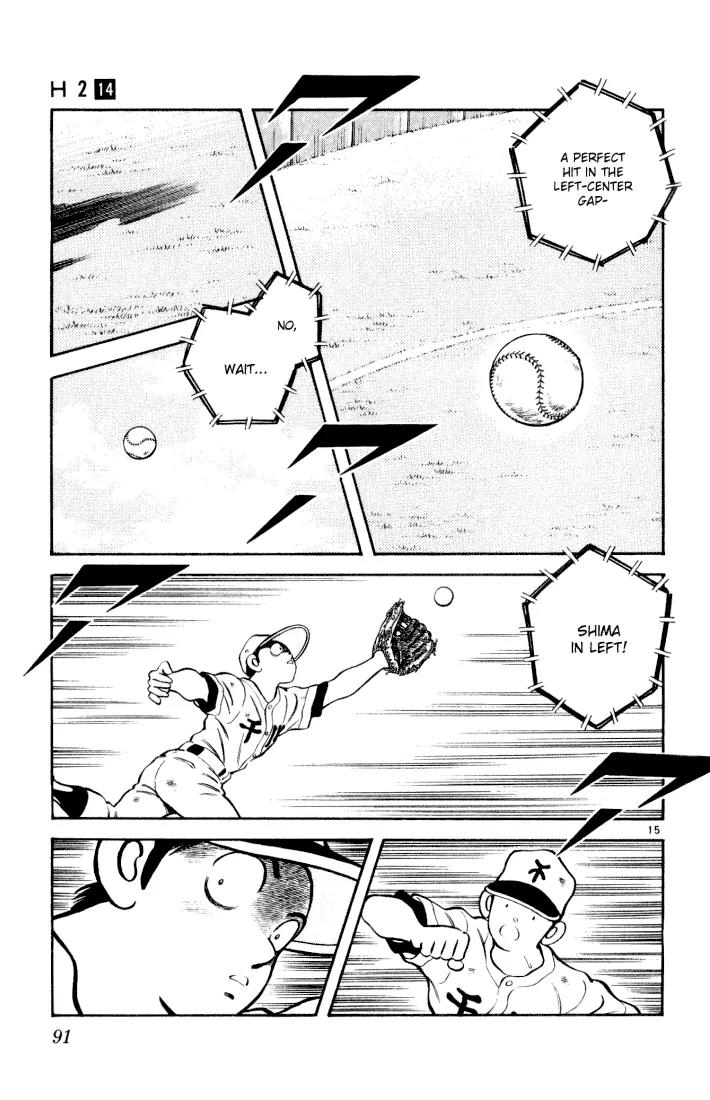 H2 Chapter 134 page 15 - Chapter 134: We Lost!