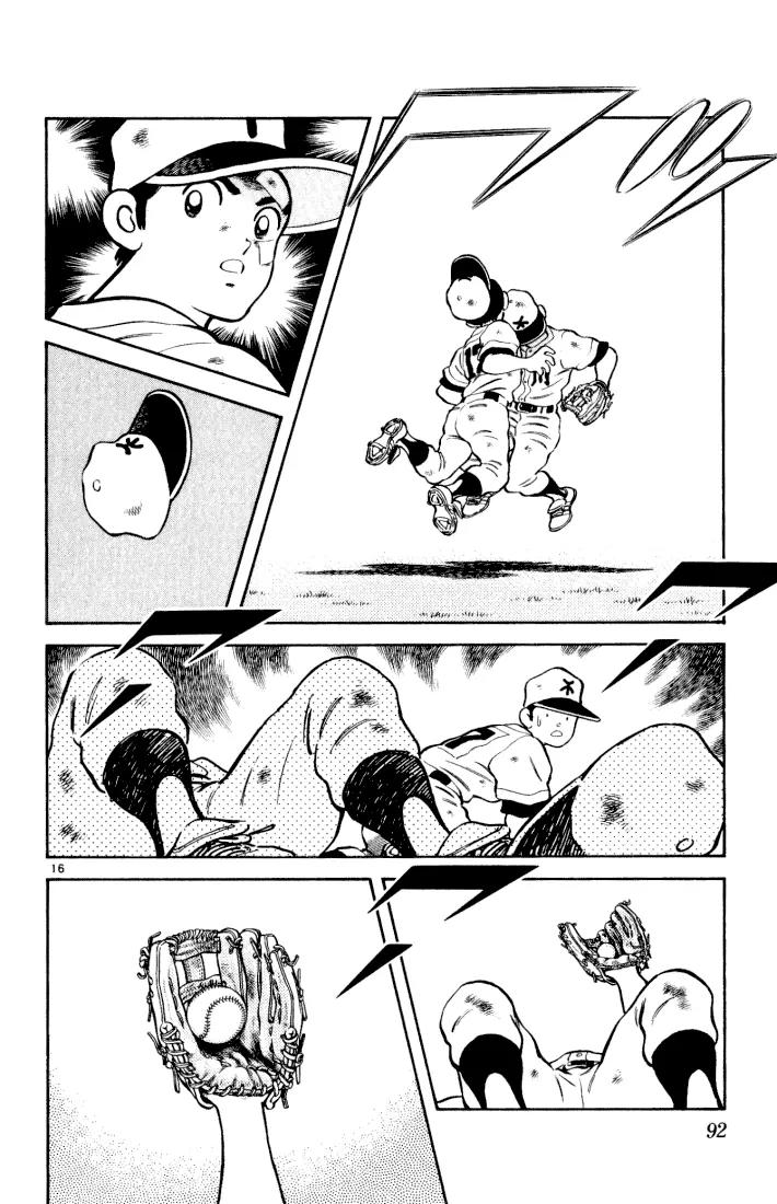 H2 Chapter 134 page 16 - Chapter 134: We Lost!