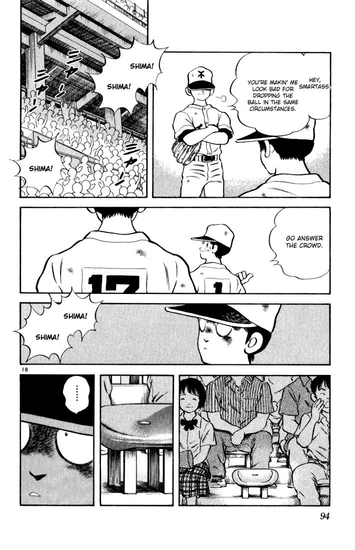 H2 Chapter 134 page 18 - Chapter 134: We Lost!