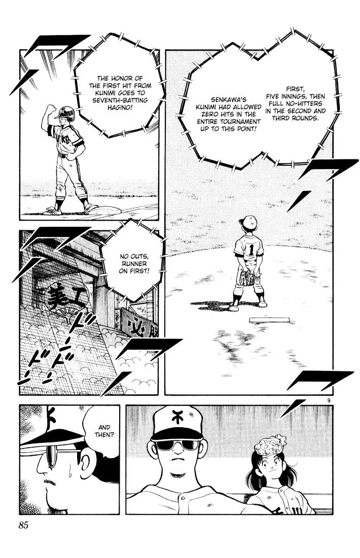 H2 Chapter 134 page 9 - Chapter 134: We Lost!