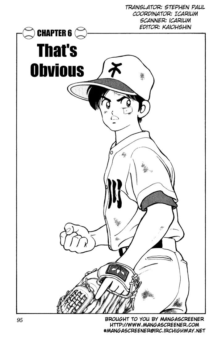 H2 Chapter 135 page 1 - Chapter 135: That's Obvious