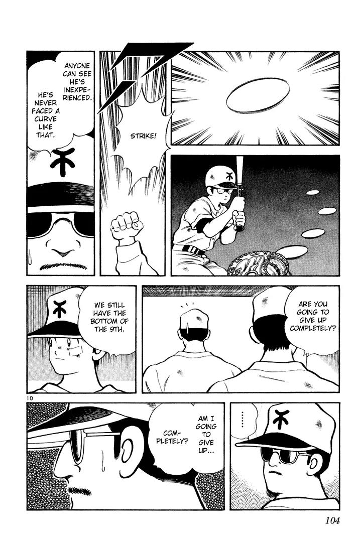 H2 Chapter 135 page 10 - Chapter 135: That's Obvious