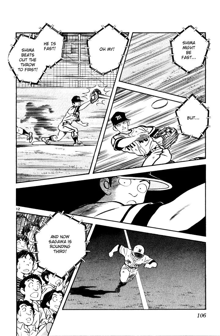 H2 Chapter 135 page 12 - Chapter 135: That's Obvious
