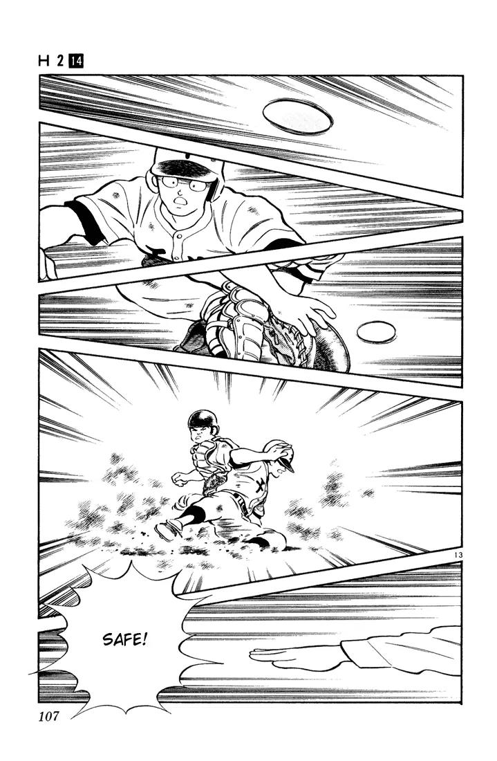 H2 Chapter 135 page 13 - Chapter 135: That's Obvious