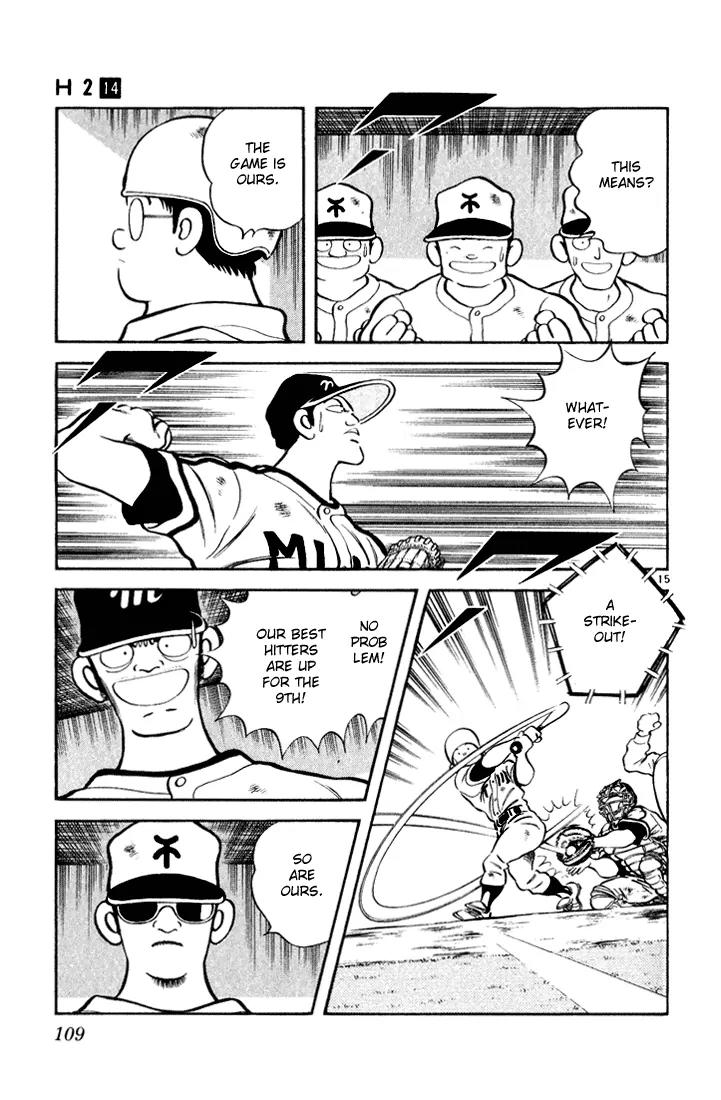 H2 Chapter 135 page 15 - Chapter 135: That's Obvious