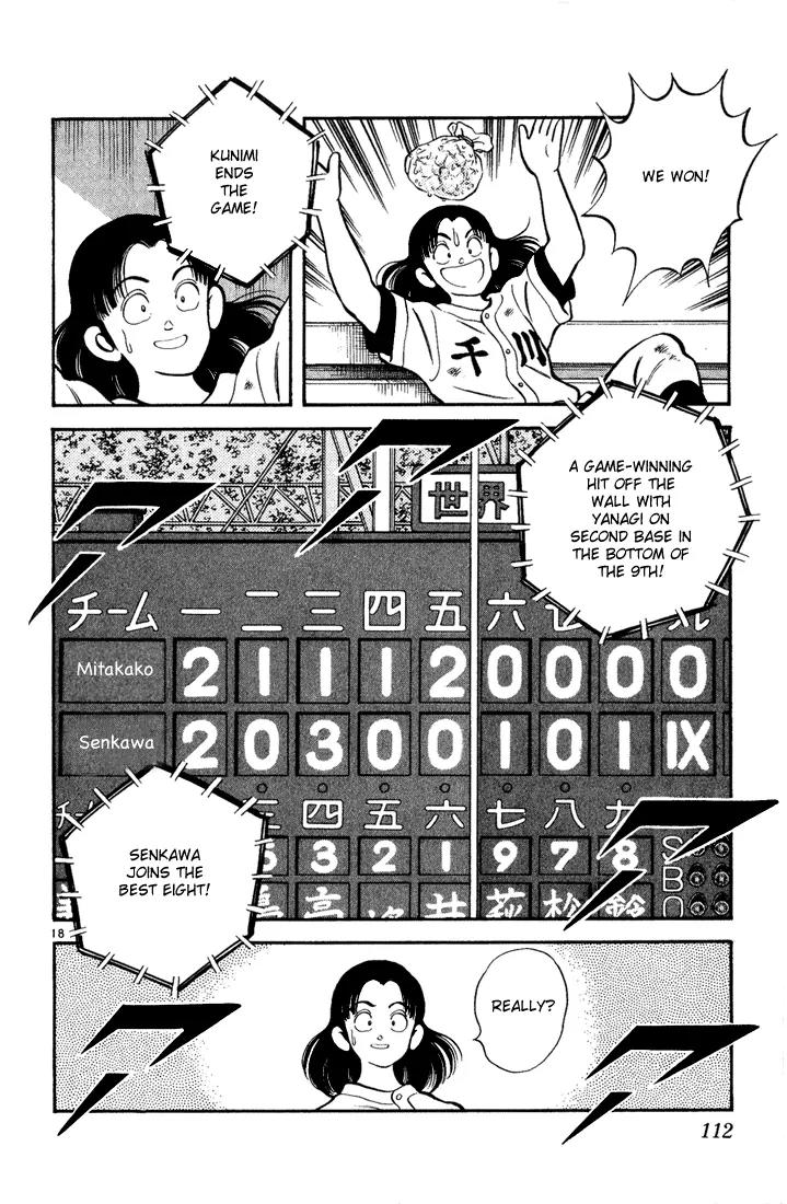 H2 Chapter 135 page 18 - Chapter 135: That's Obvious