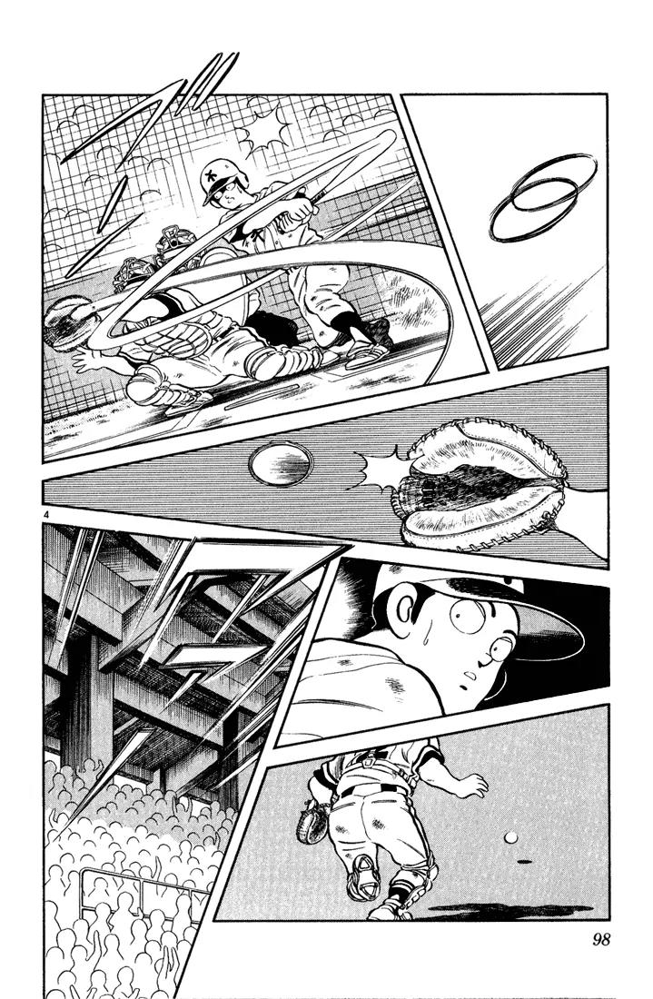 H2 Chapter 135 page 4 - Chapter 135: That's Obvious