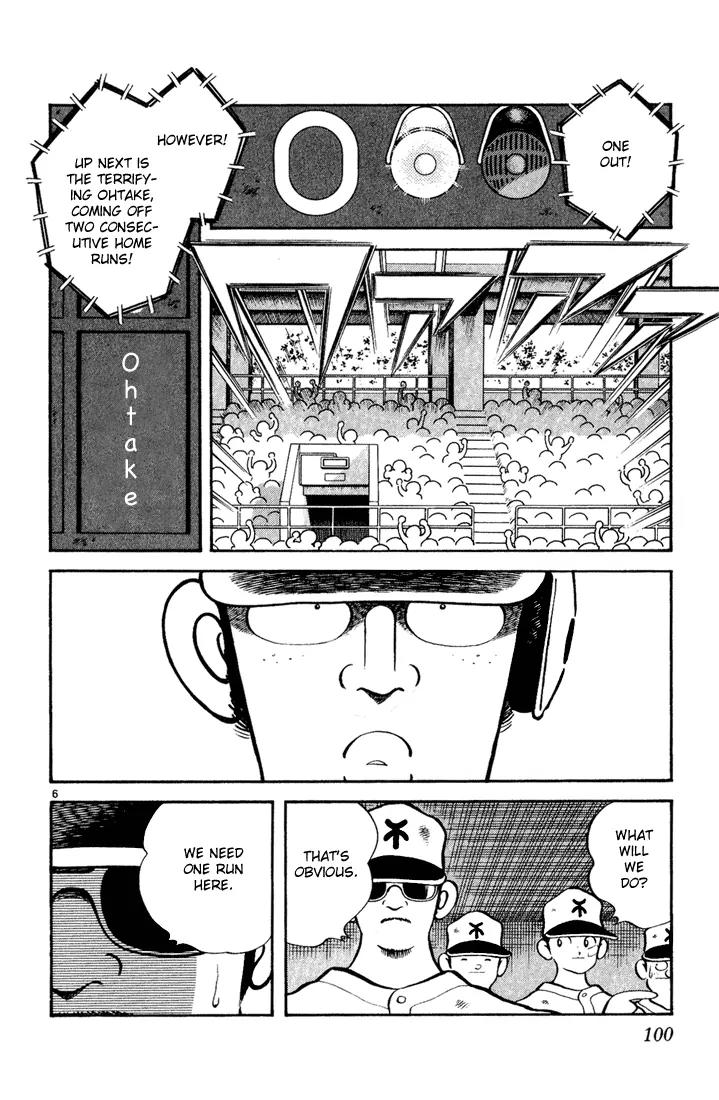 H2 Chapter 135 page 6 - Chapter 135: That's Obvious
