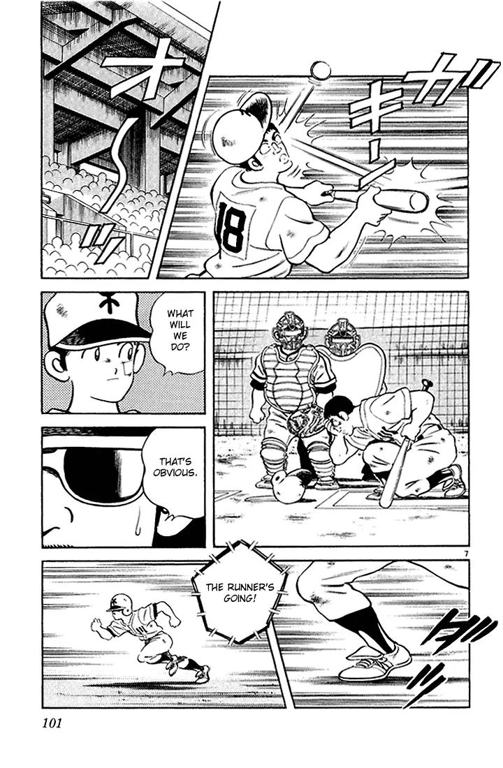 H2 Chapter 135 page 7 - Chapter 135: That's Obvious