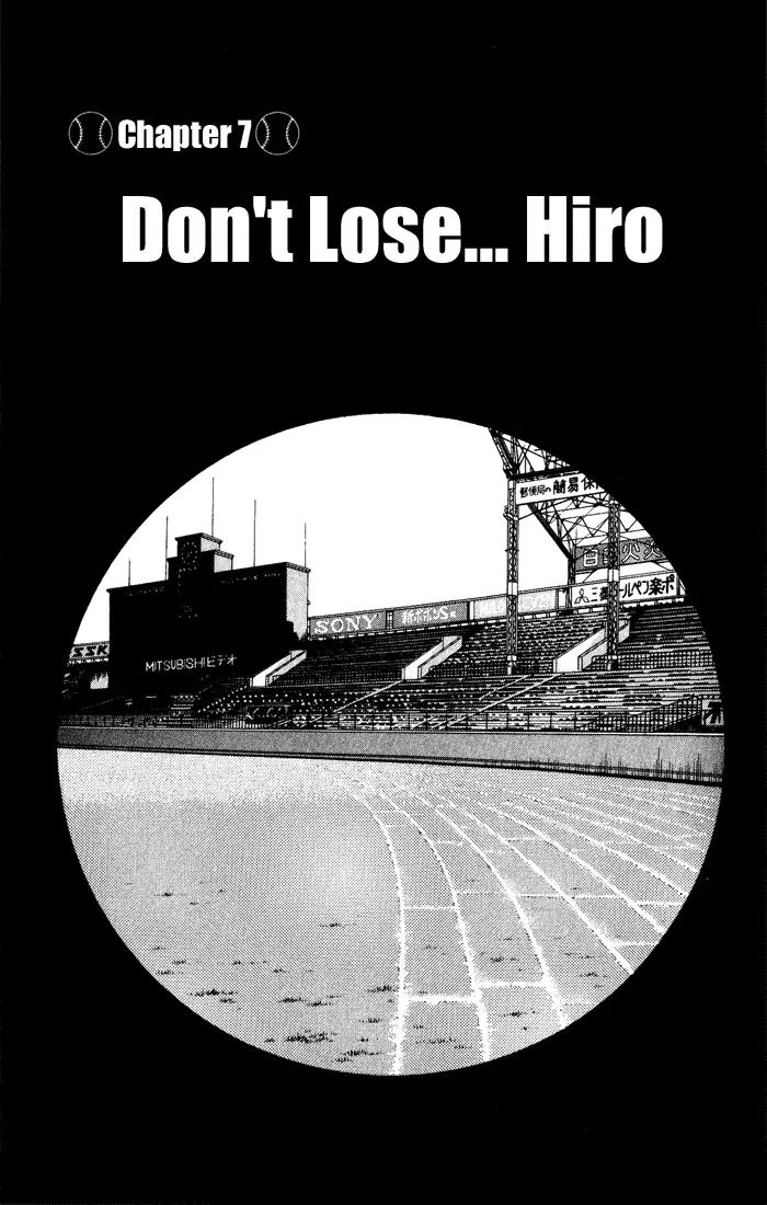 H2 Chapter 136 page 1 - Chapter 136: Don't Lose... Hiro