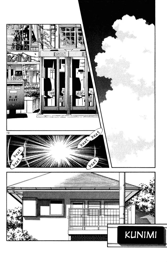 H2 Chapter 136 page 10 - Chapter 136: Don't Lose... Hiro