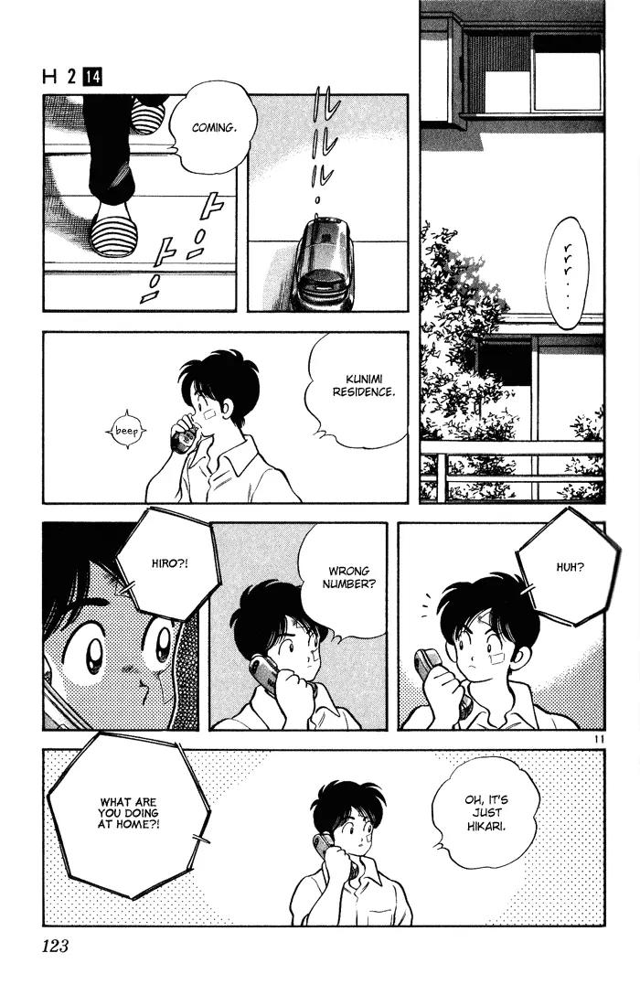 H2 Chapter 136 page 11 - Chapter 136: Don't Lose... Hiro