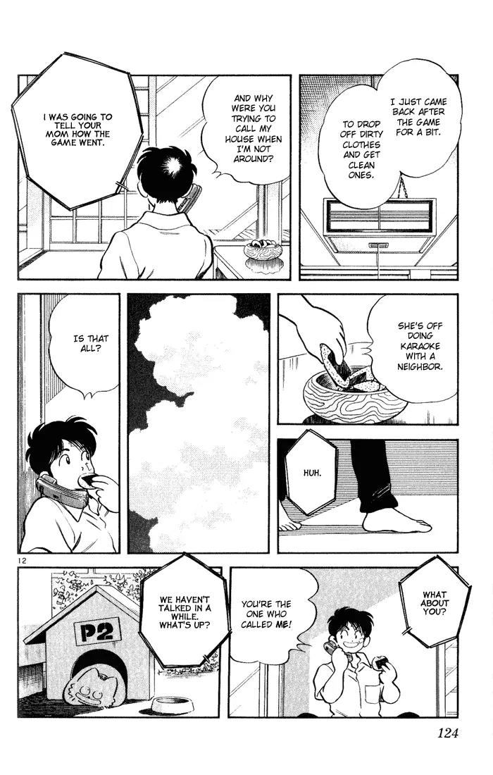 H2 Chapter 136 page 12 - Chapter 136: Don't Lose... Hiro