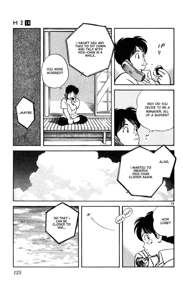 H2 Chapter 136 page 13 - Chapter 136: Don't Lose... Hiro
