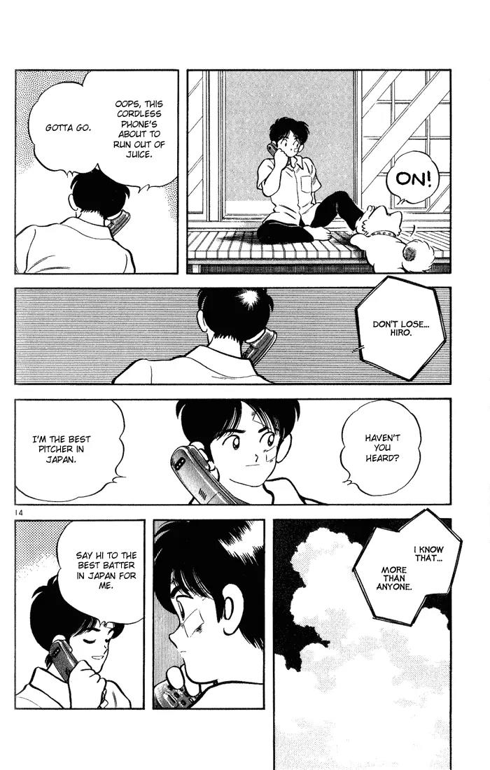 H2 Chapter 136 page 14 - Chapter 136: Don't Lose... Hiro