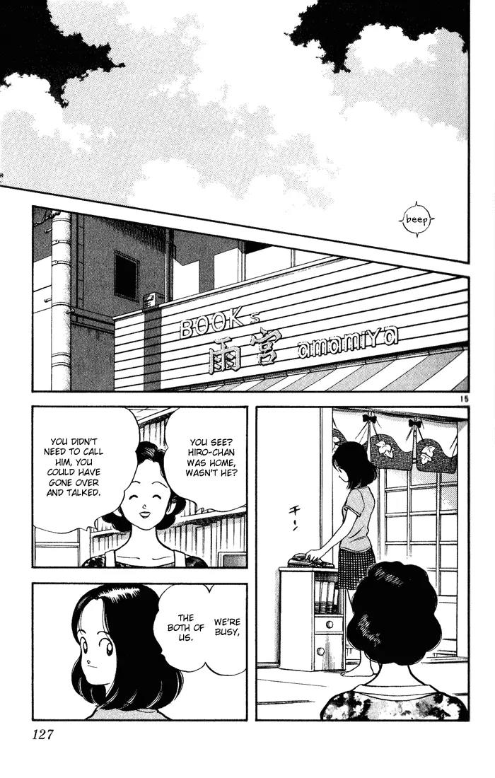 H2 Chapter 136 page 15 - Chapter 136: Don't Lose... Hiro