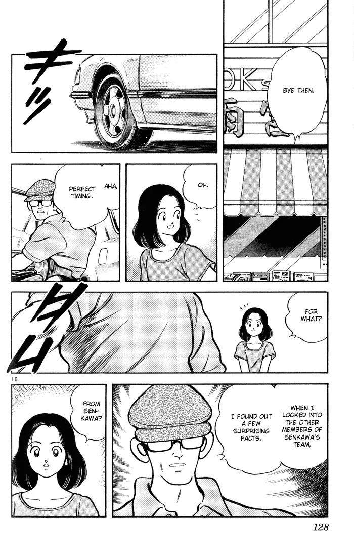 H2 Chapter 136 page 16 - Chapter 136: Don't Lose... Hiro