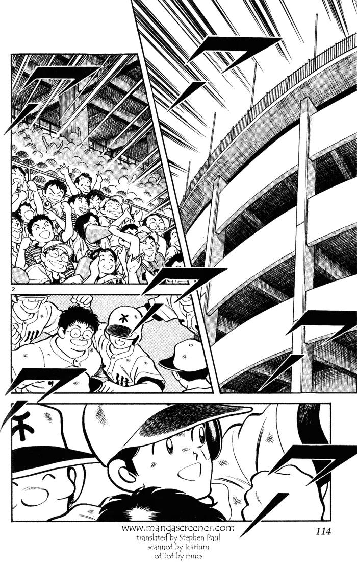 H2 Chapter 136 page 2 - Chapter 136: Don't Lose... Hiro