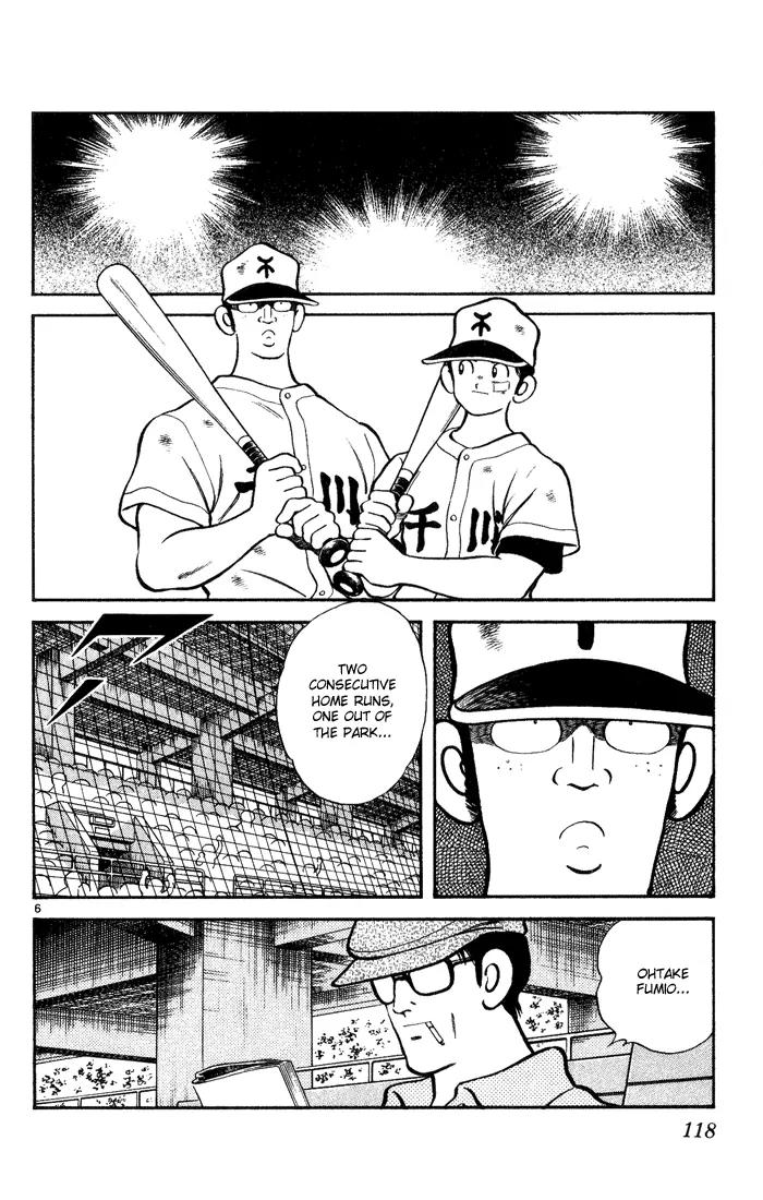H2 Chapter 136 page 6 - Chapter 136: Don't Lose... Hiro